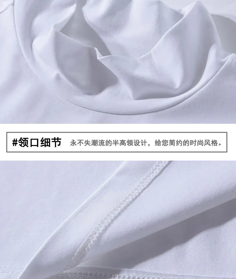 Men White Cotton Turtleneck Long Sleeve All Season — feature 24