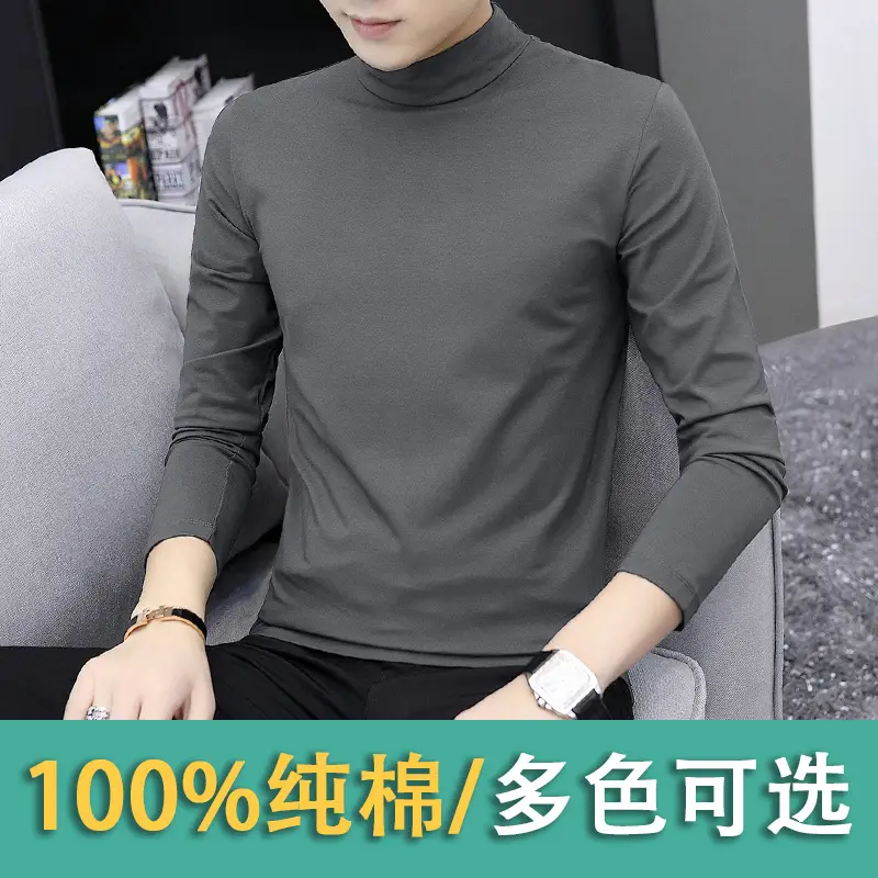 Men White Cotton Turtleneck Long Sleeve All Season - Image 3