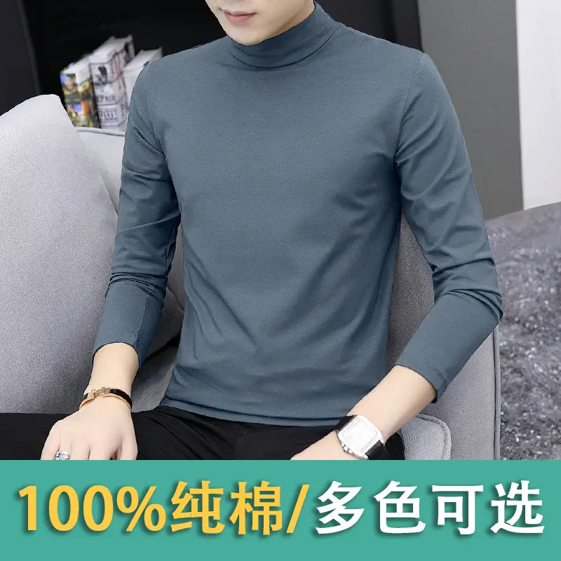 Men White Cotton Turtleneck Long Sleeve All Season - Image 4