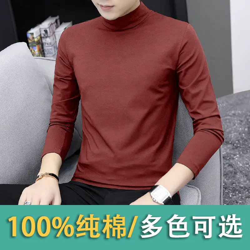 Men White Cotton Turtleneck Long Sleeve All Season - Image 6