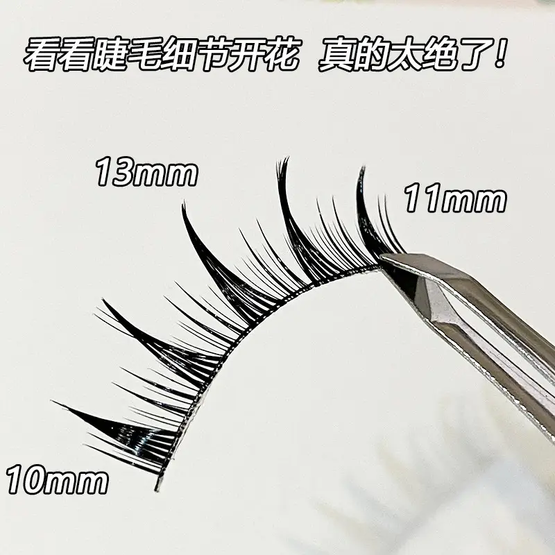 Black False Eyelashes Devil Thick Whole Cluster Barbie Set - Image 5