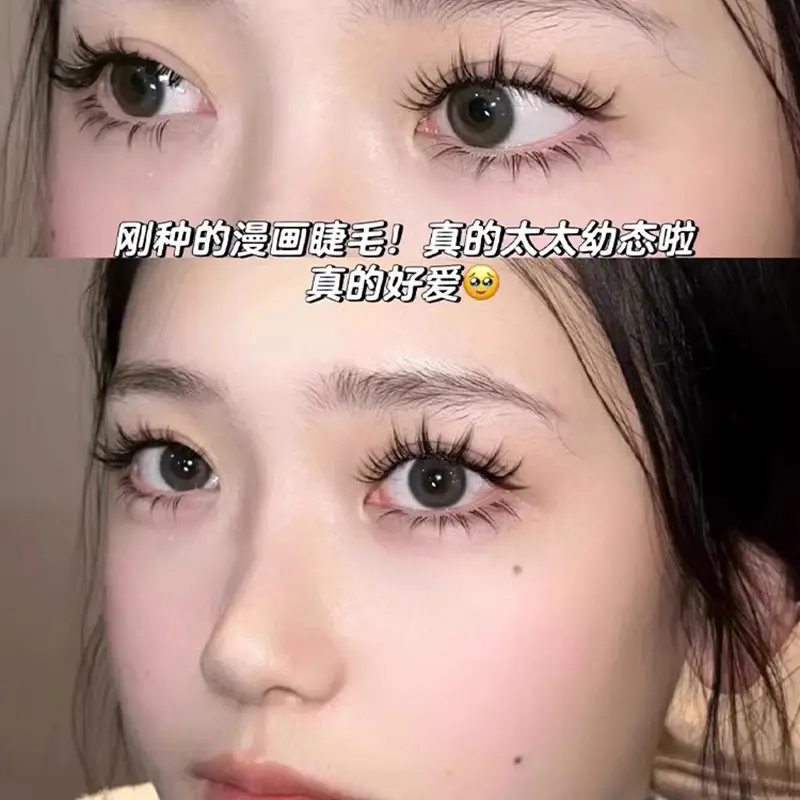 Black False Eyelashes Devil Thick Whole Cluster Barbie Set — feature 6