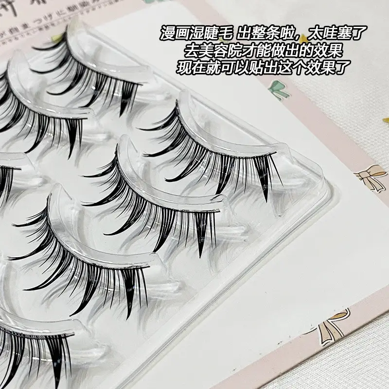 Black False Eyelashes Devil Thick Whole Cluster Barbie Set — feature 7