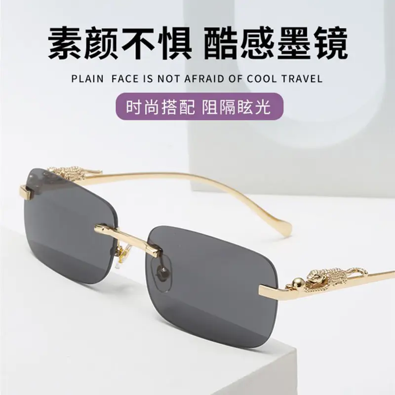 Square Cheatin' Gold Metal Leopard Head Sunglasses - Image 10