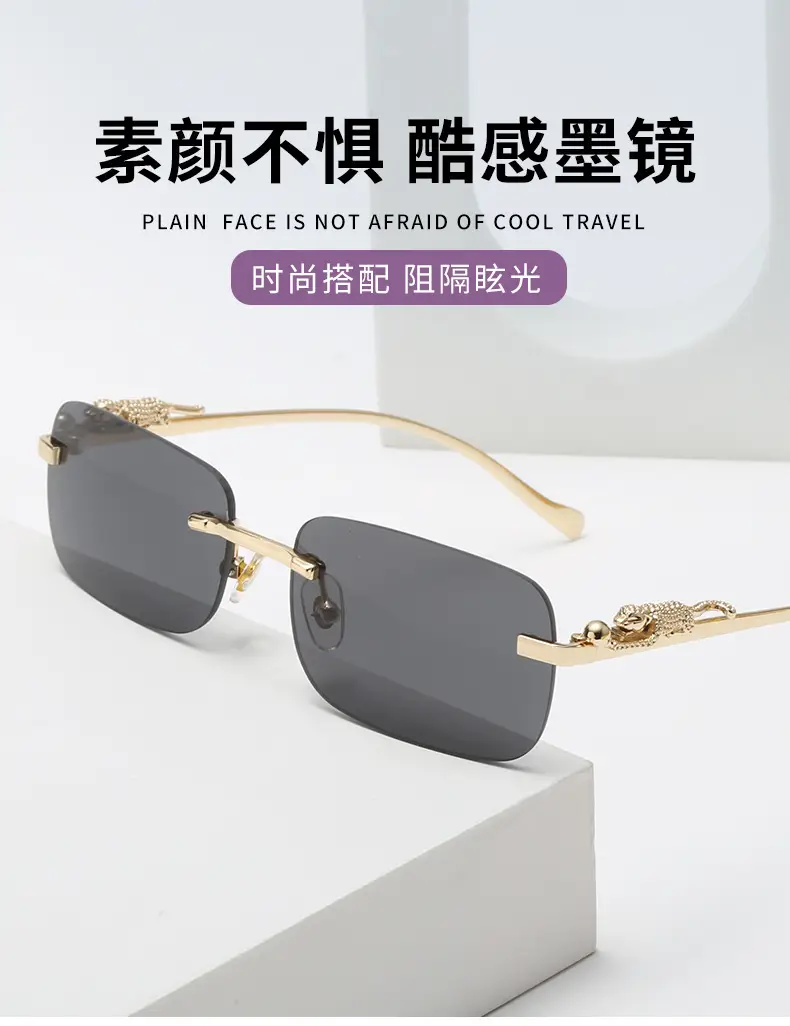 Square Cheatin' Gold Metal Leopard Head Sunglasses — feature 1
