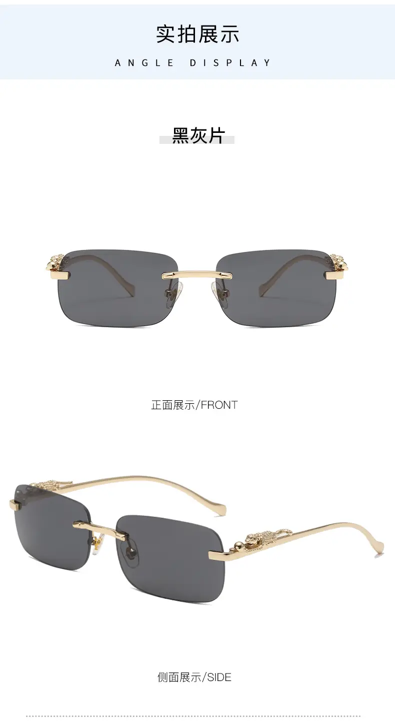 Square Cheatin' Gold Metal Leopard Head Sunglasses — feature 10