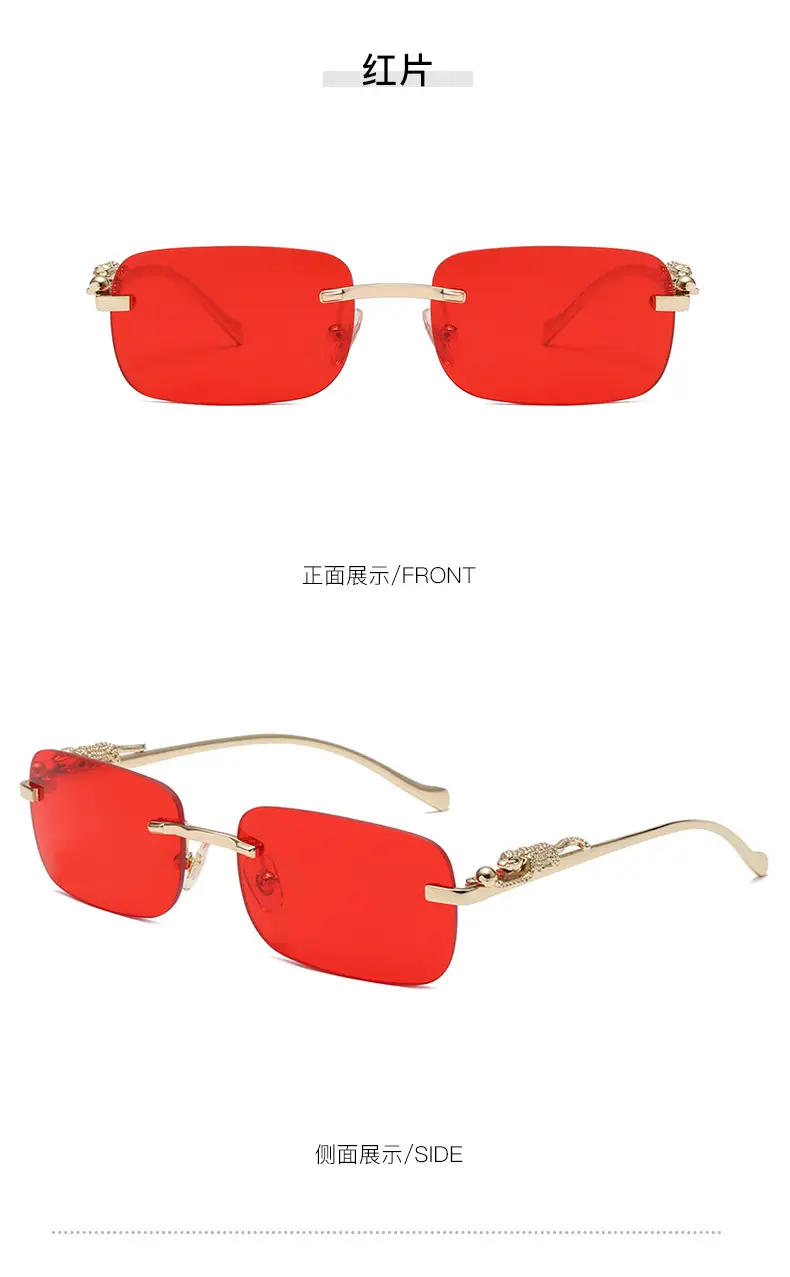 Square Cheatin' Gold Metal Leopard Head Sunglasses — feature 13
