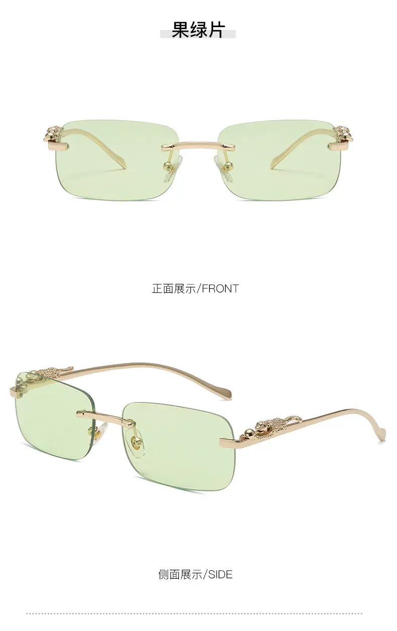 Square Cheatin' Gold Metal Leopard Head Sunglasses — feature 15