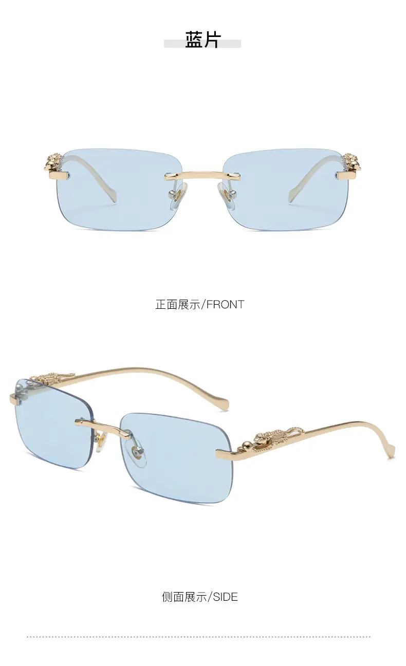 Square Cheatin' Gold Metal Leopard Head Sunglasses — feature 16