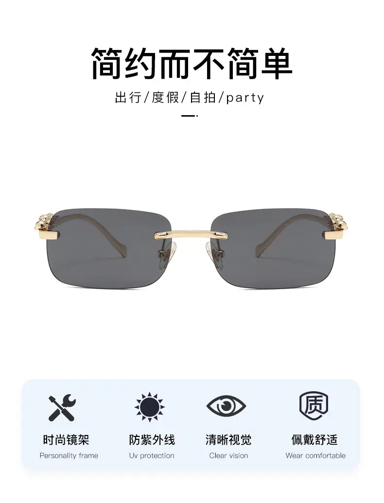 Square Cheatin' Gold Metal Leopard Head Sunglasses — feature 2