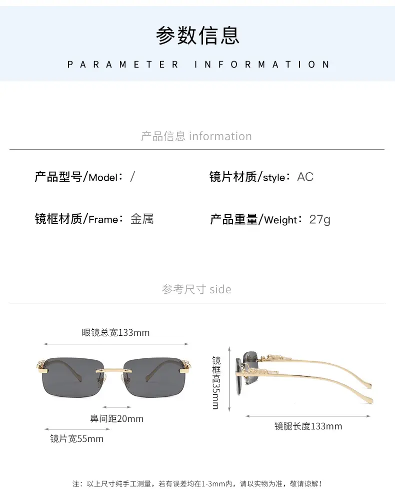 Square Cheatin' Gold Metal Leopard Head Sunglasses — feature 5