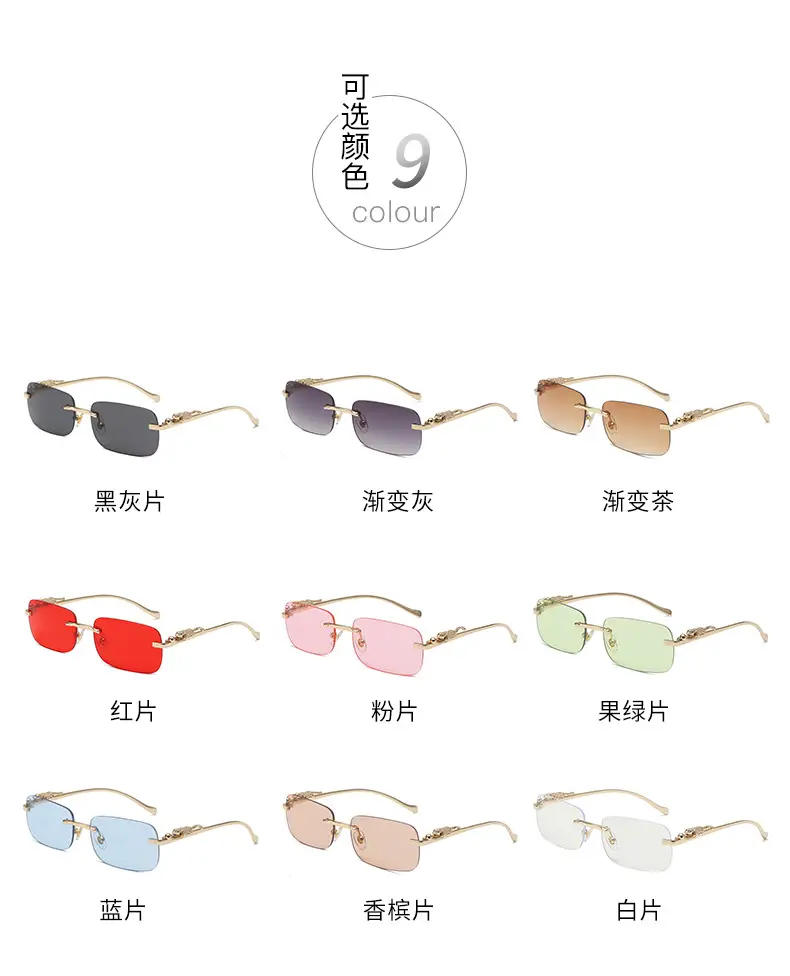 Square Cheatin' Gold Metal Leopard Head Sunglasses — feature 6