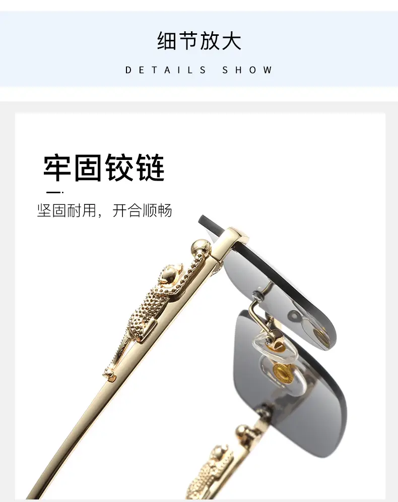 Square Cheatin' Gold Metal Leopard Head Sunglasses — feature 7