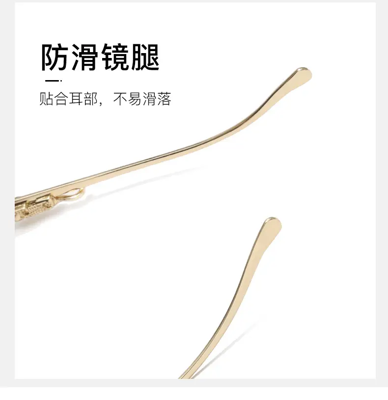 Square Cheatin' Gold Metal Leopard Head Sunglasses — feature 9