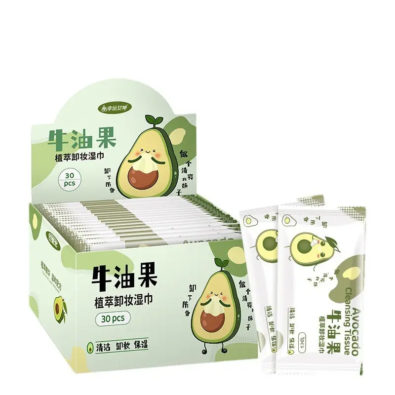 Avocado Makeup Remover Wipes 30 Pcs Single Pack - Image 7