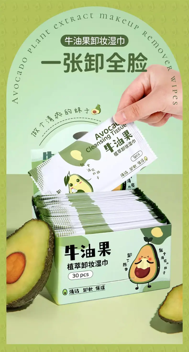 Avocado Makeup Remover Wipes 30 Pcs Single Pack — feature 6