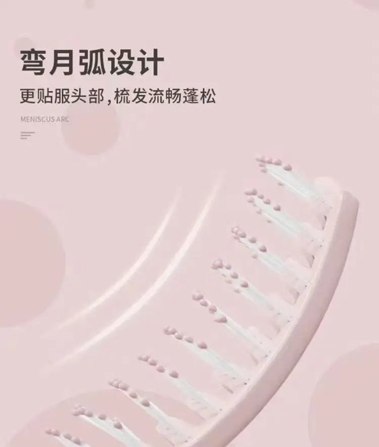Sakura Pink Ribs Curved Hair Comb Heat Resistant — feature 7