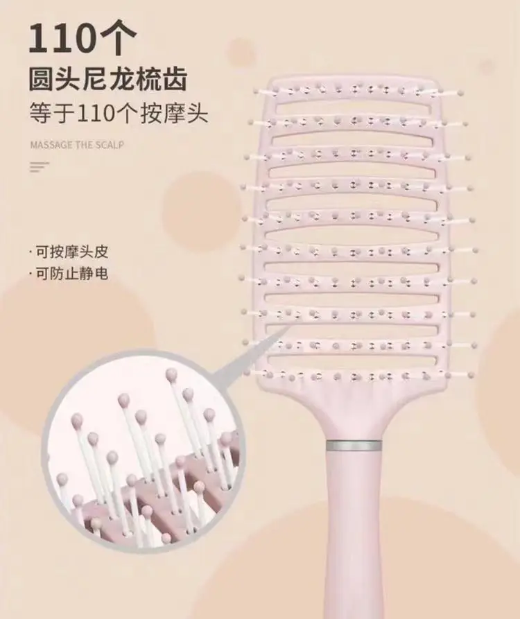Sakura Pink Ribs Curved Hair Comb Heat Resistant — feature 9