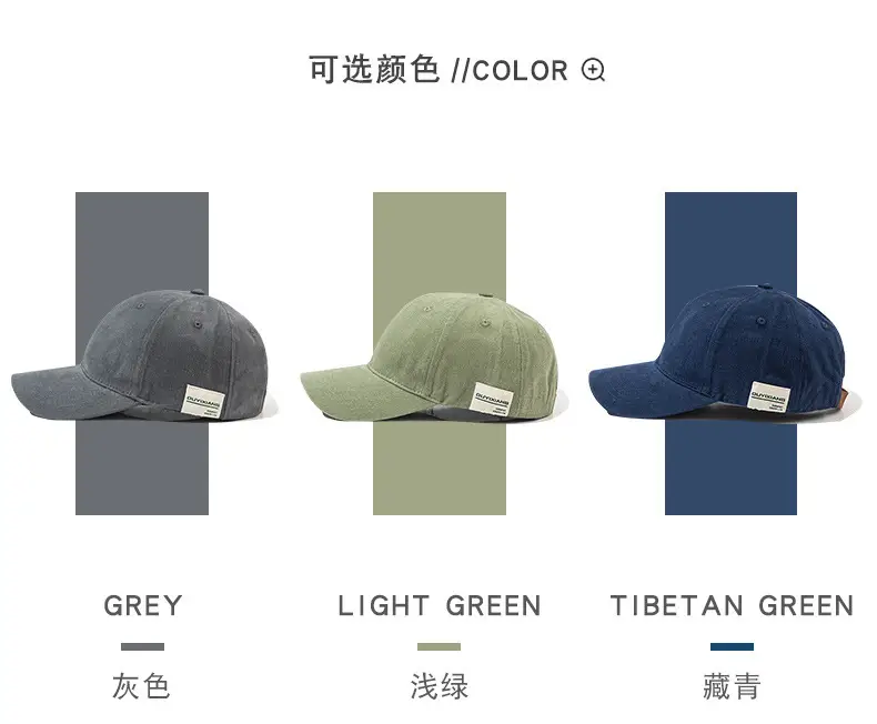 Women Green Cap 3.5oz Cotton Summer Hat — feature 2