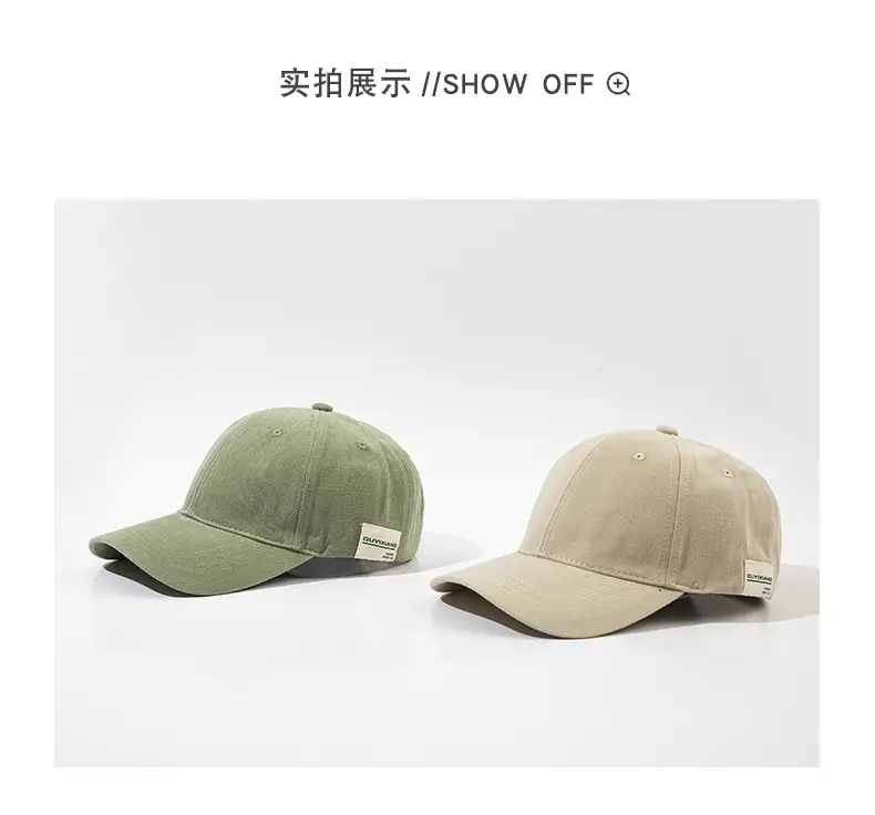 Women Green Cap 3.5oz Cotton Summer Hat — feature 6