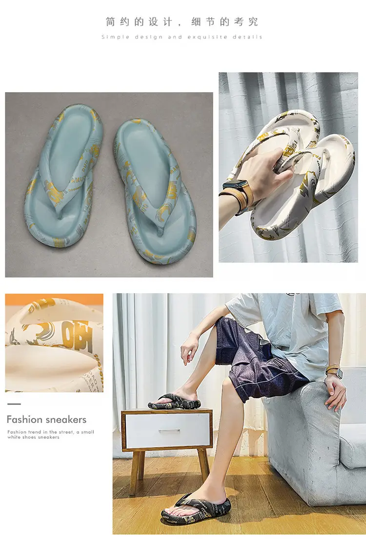 Flip flops men's fashionable outdoor slippers summer fashionable outdoor men's flip-flops personality Korean style soft bottom sandals beach shoes — feature 2
