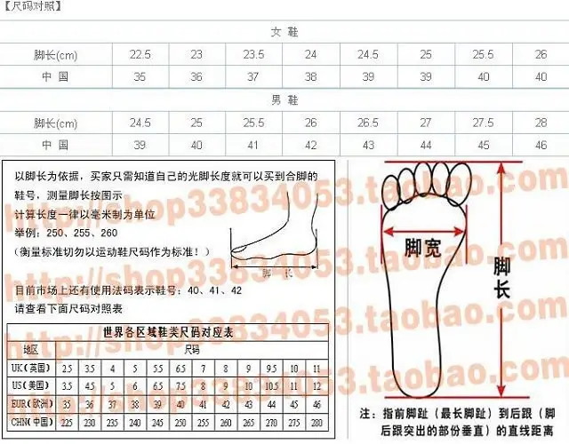 Flip flops men's fashionable outdoor slippers summer fashionable outdoor men's flip-flops personality Korean style soft bottom sandals beach shoes — feature 21