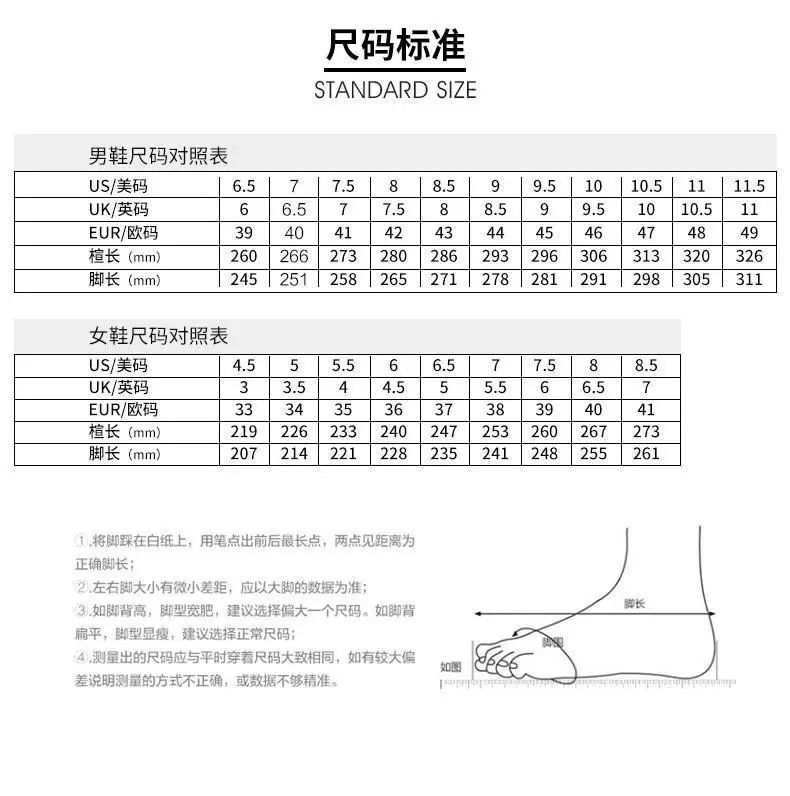 Flip flops men's fashionable outdoor slippers summer fashionable outdoor men's flip-flops personality Korean style soft bottom sandals beach shoes — feature 22