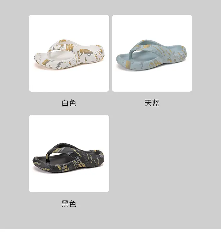 Flip flops men's fashionable outdoor slippers summer fashionable outdoor men's flip-flops personality Korean style soft bottom sandals beach shoes — feature 8