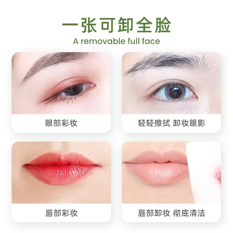 60 Pack Green Makeup Remover Wet Wipes - Image 4