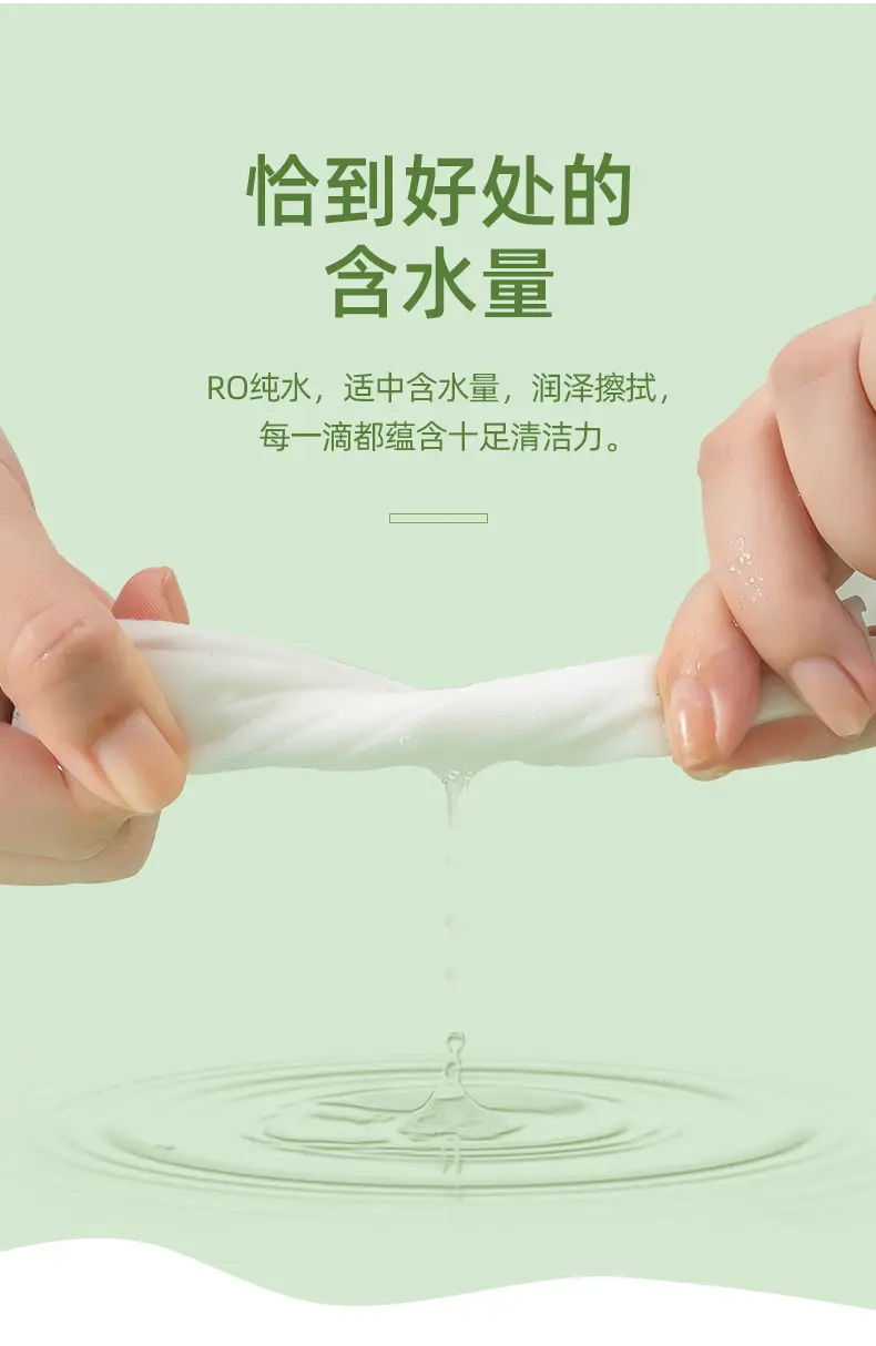 60 Pack Green Makeup Remover Wet Wipes — feature 14