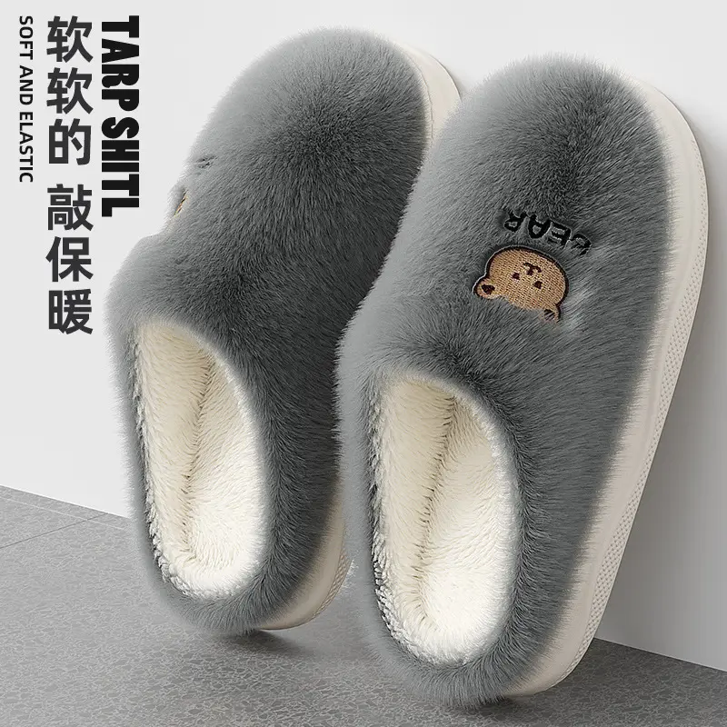 Cotton Slippers for Men, Winter Indoor Home Non-Slip Couple's Household Bear Thick-Soled Warm Furry Slippers, Winter Women's Wholesale - Image 9