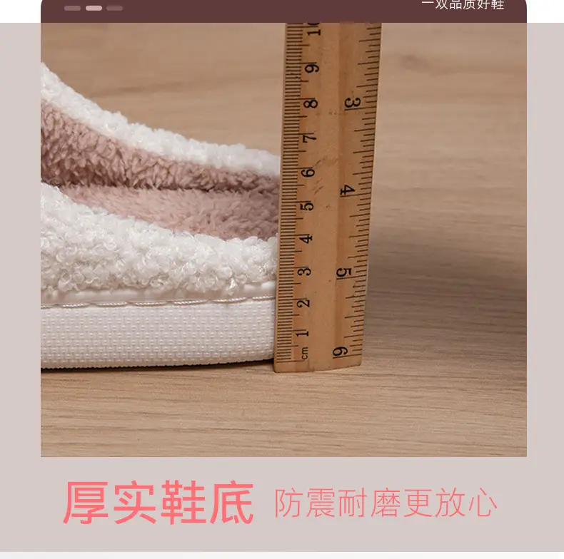 Cross-Border Exclusive Supply of Autumn and Winter Strawberry Cotton Slippers for Girls, Cartoon Cute and Fun, Indoor Warmth — feature 10