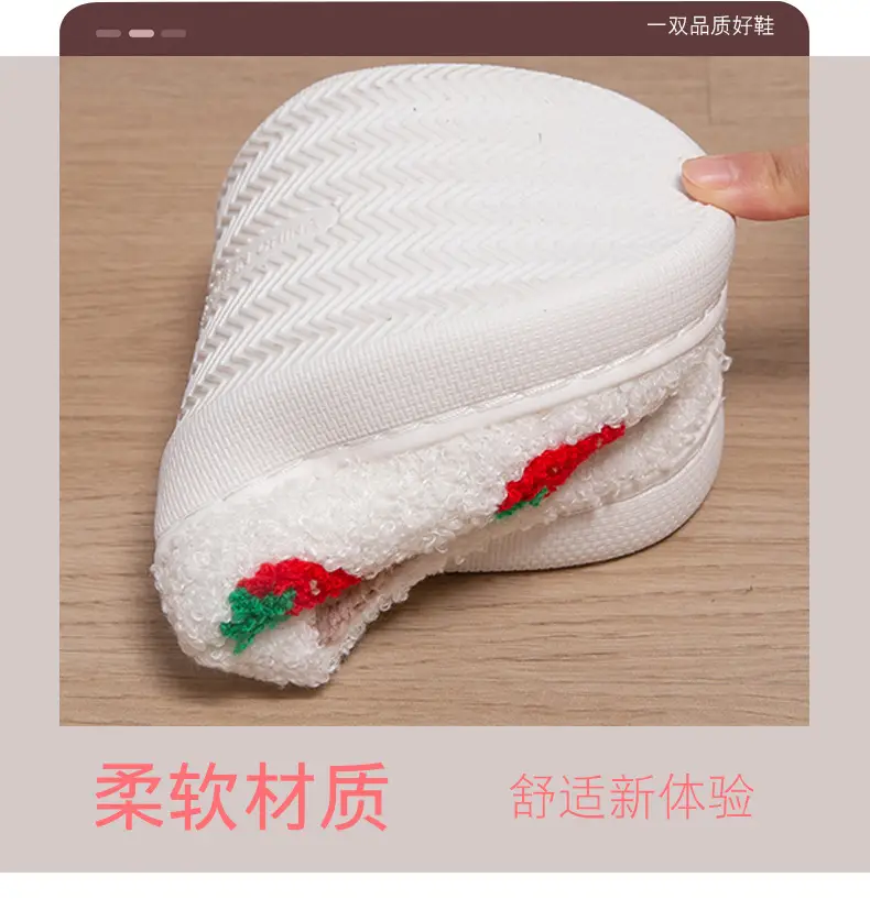 Cross-Border Exclusive Supply of Autumn and Winter Strawberry Cotton Slippers for Girls, Cartoon Cute and Fun, Indoor Warmth — feature 6