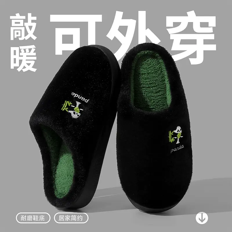 Cotton slippers women's winter indoor home non-slip home confinement shoes thick bottom warm plush slippers winter men's - Image 10