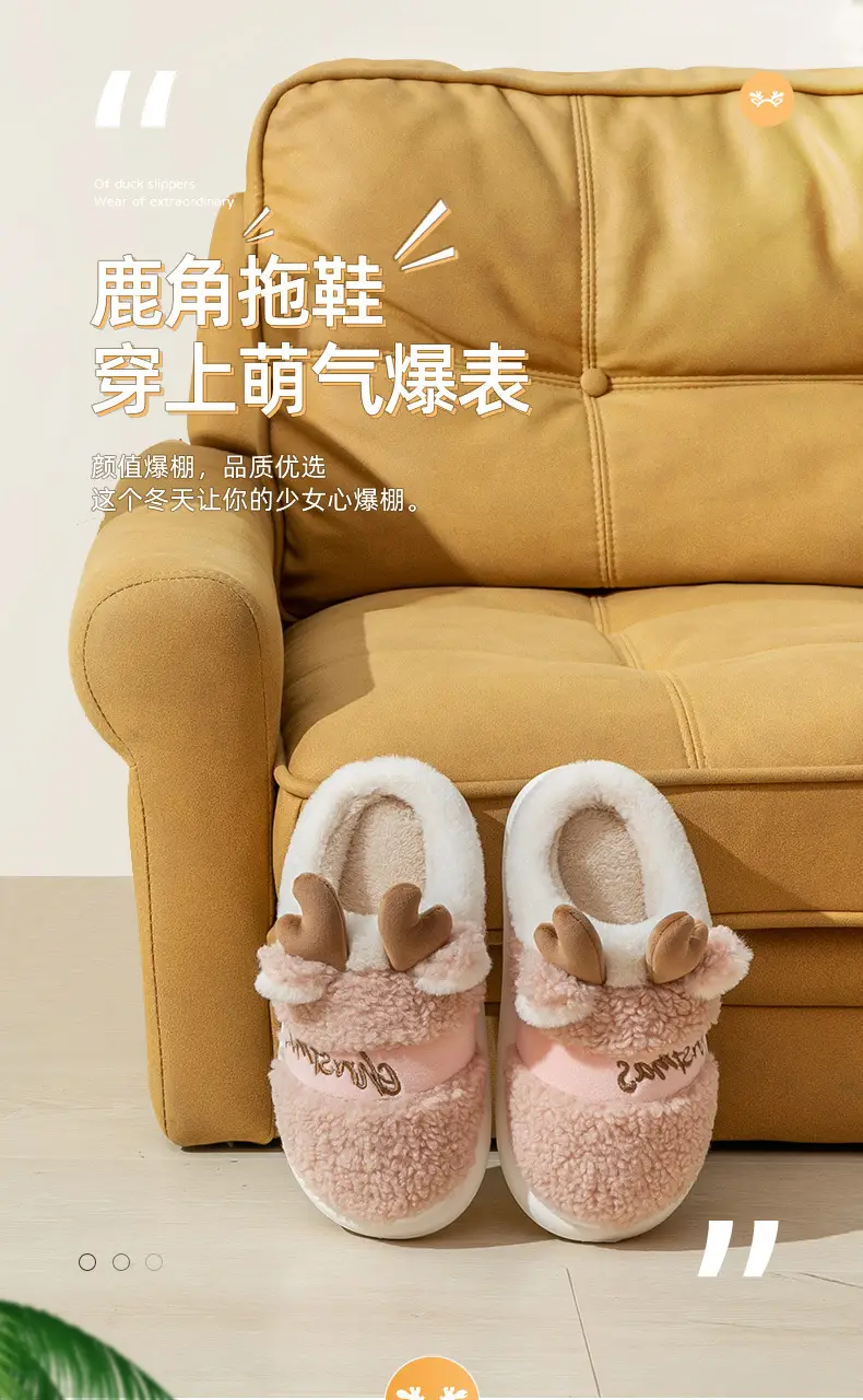 Trendy Cotton Slippers for Women, New Autumn and Winter Fashion, Outdoor Thick-Soled Plush Christmas Reindeer Cotton Slippers 2026 — feature 1