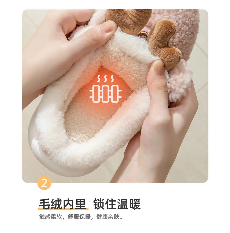Trendy Cotton Slippers for Women, New Autumn and Winter Fashion, Outdoor Thick-Soled Plush Christmas Reindeer Cotton Slippers 2026 — feature 6