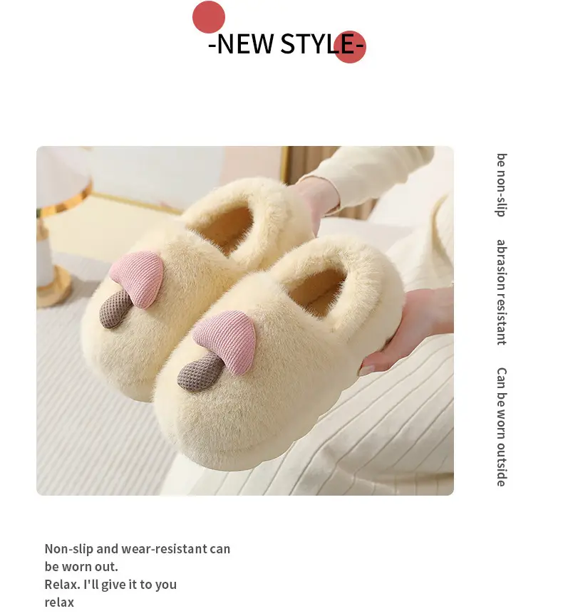 Thick-Soled Mushroom Cotton Slippers for Autumn and Winter, Wholesale Couple Indoor Non-Slip Parent-Child Household Eva Plush Slippers, Maternity Shoes — feature 10