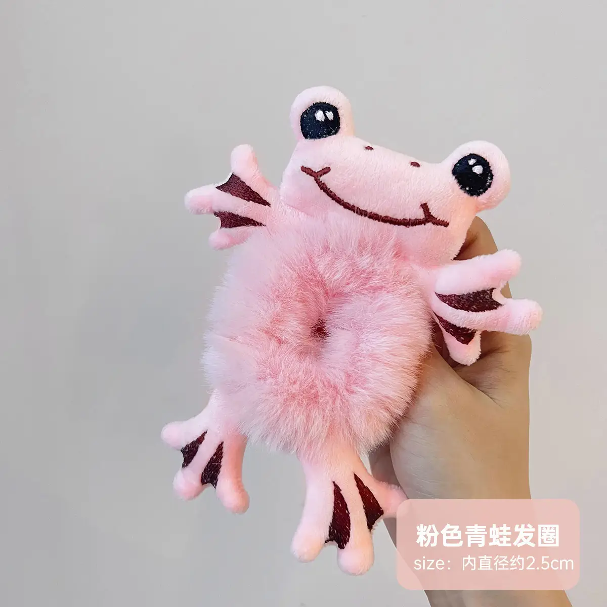 Cute Plush Hair Band for Girls & Boys - Image 2