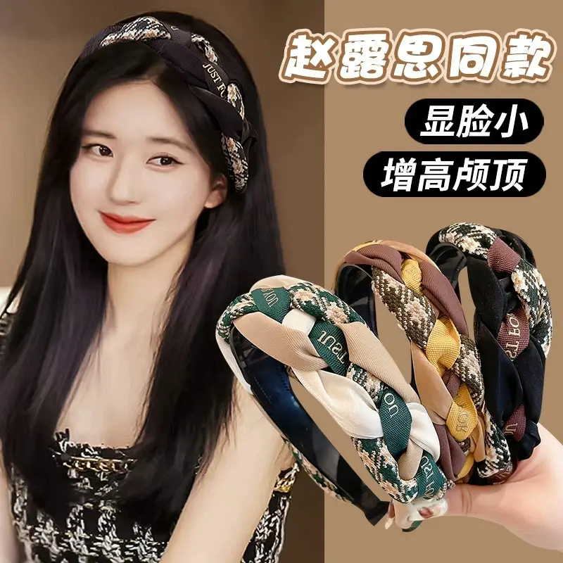 Vintage Twist Headband Women's Autumn Winter High Skull Top