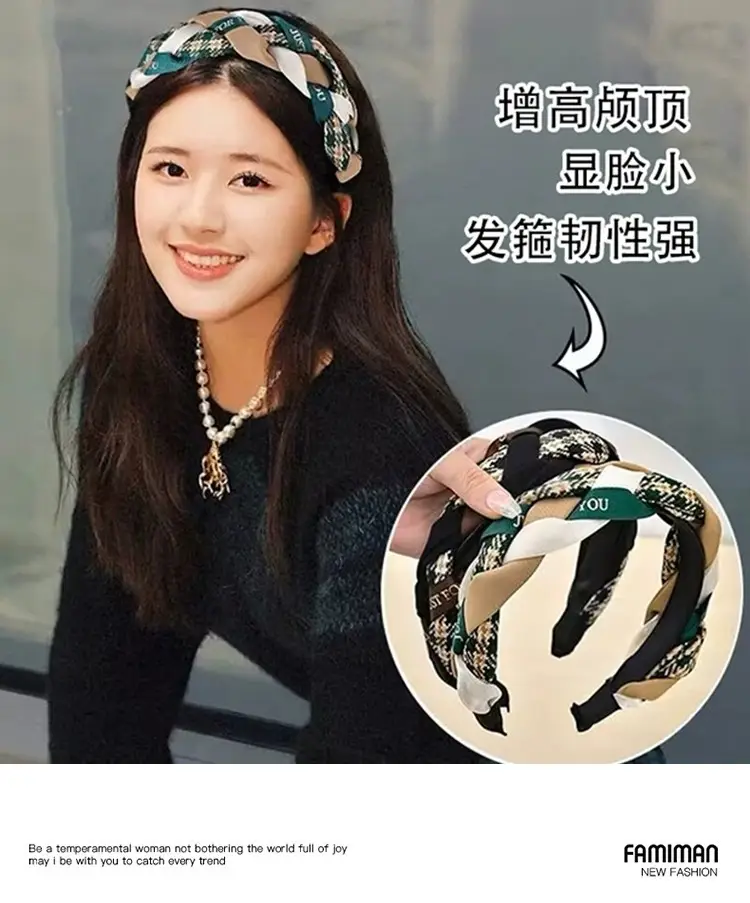 Vintage Twist Headband Women's Autumn Winter High Skull Top — feature 3