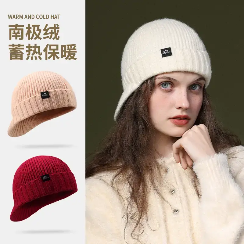 White Wool Knitted Beanie for Men Women Winter Warm - Image 13