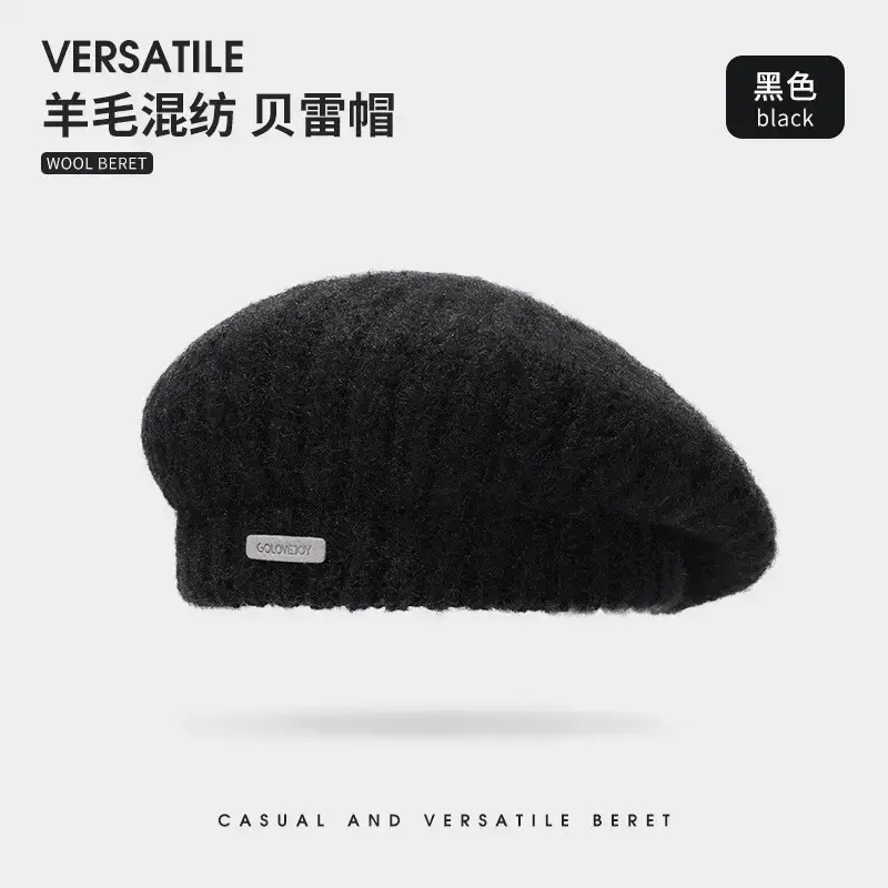 [Wool Bailey] DMZ103; Black
