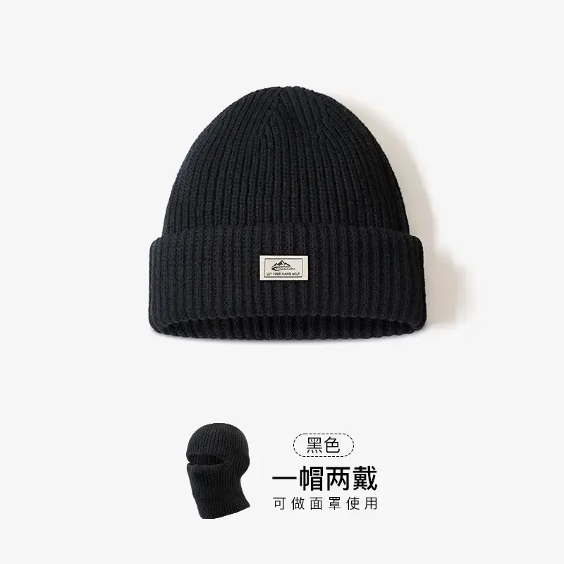 "Mask" DMZ81; black