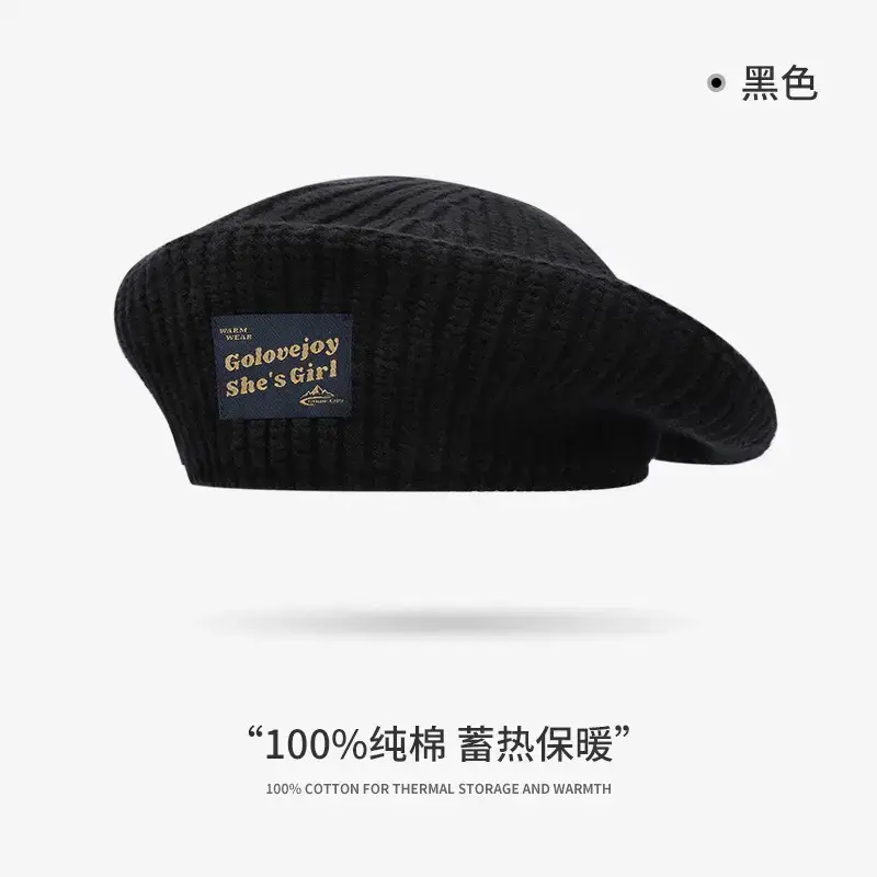[Bailey] DMZ108; Black