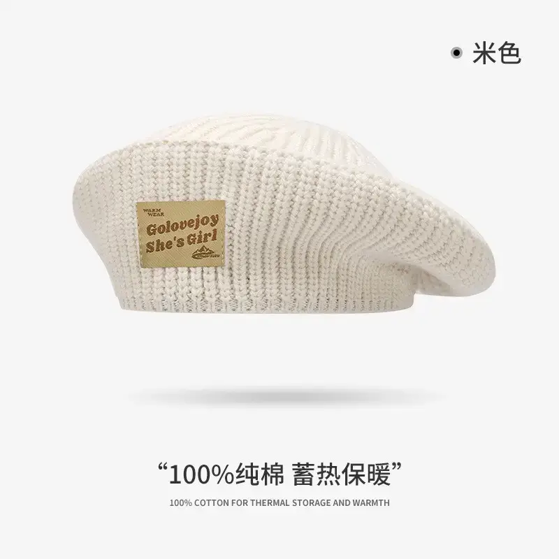 [Bailey] DMZ108; Beige