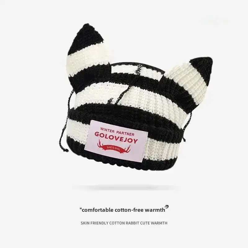 White Wool Knitted Beanie for Men Women Winter Warm - Image 5