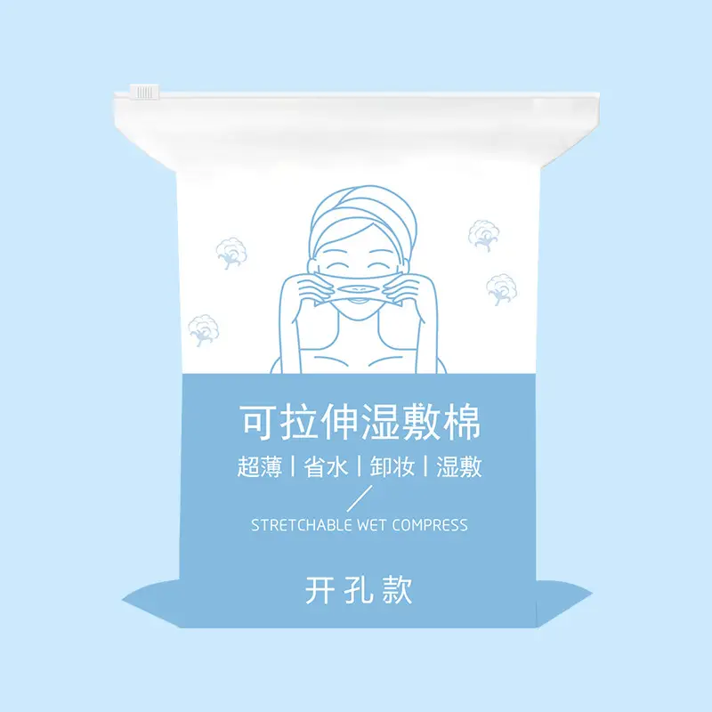 Wet Compression Cotton Pads for Eyes, Mouth, Nose Hydrating - Image 9