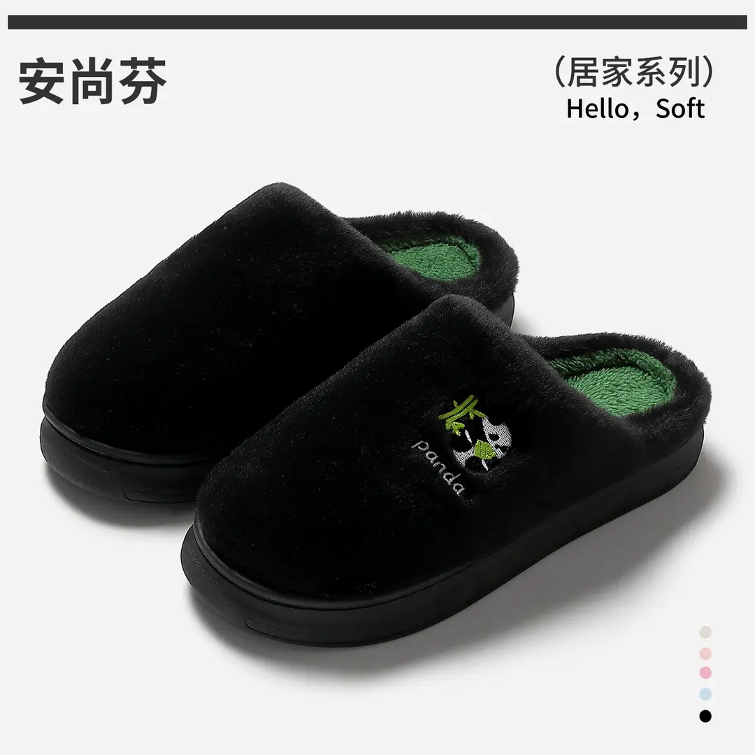 Cotton Slippers for Men in Winter, Indoor Home Non-Slip Household Cotton Shoes, Thick-Soled Warm Furry Slippers, Winter Women's Style Wholesale