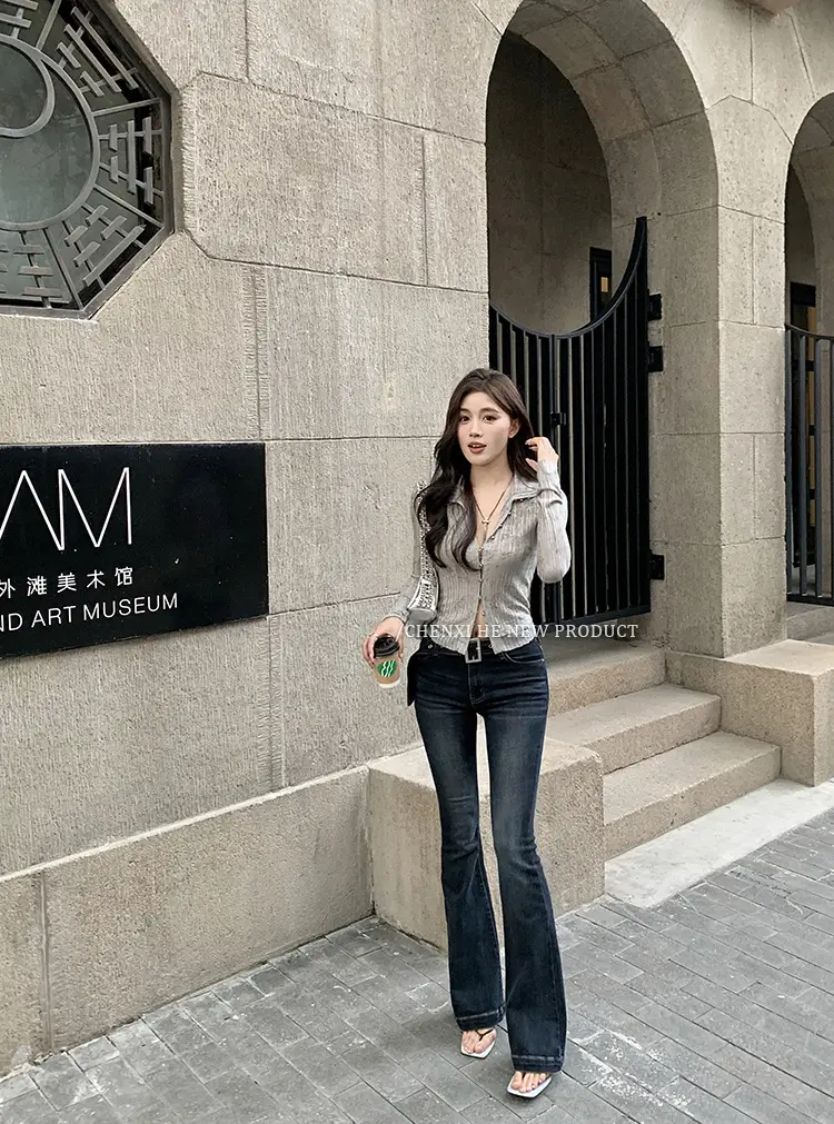 Dongdaemun Slim Fit Skinny Jeans Women Dark Blue — feature 28