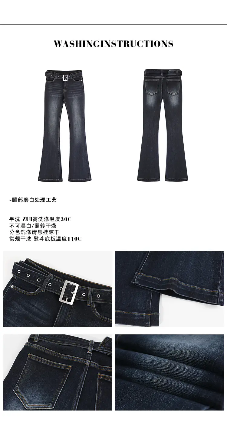 Dongdaemun Slim Fit Skinny Jeans Women Dark Blue — feature 4